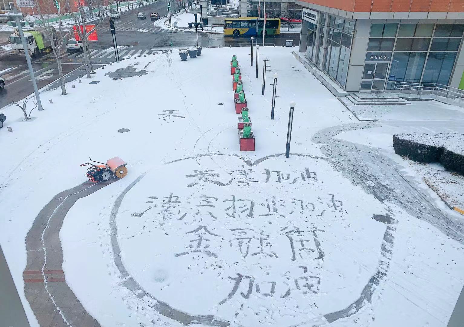 &#113;&#121;&#21315;&#20159;&#20307;&#32946;